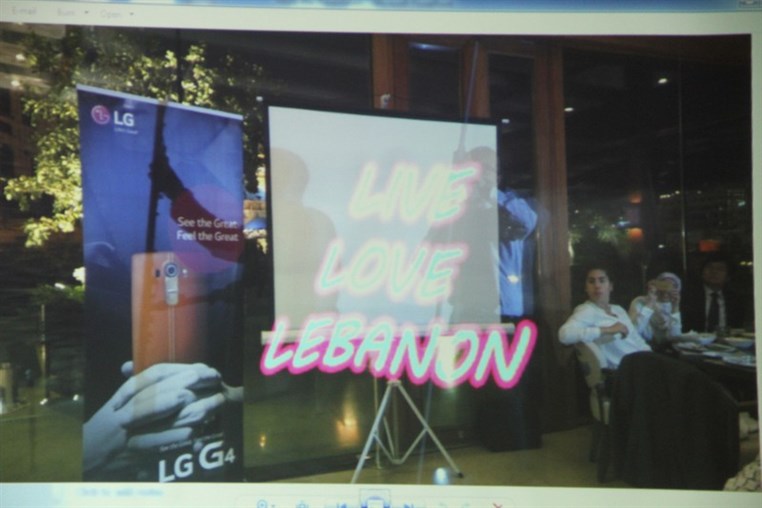 LG G4 Media Iftar 